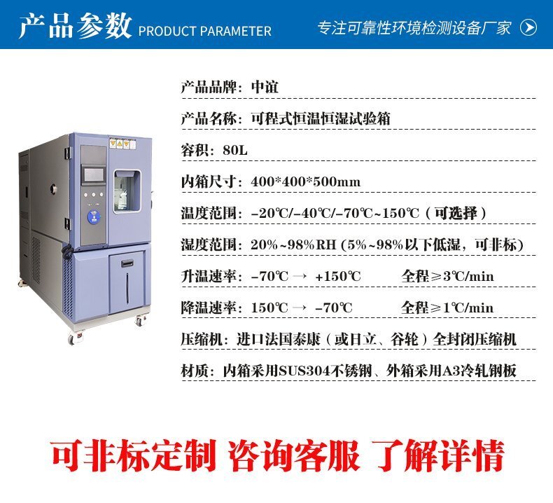 可程式_07