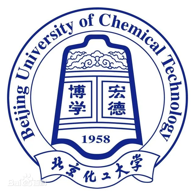 北京化工大學(xué)