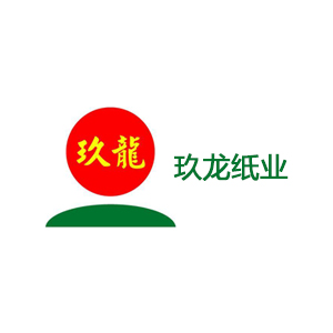 玖龍紙業(yè)（太倉(cāng)）有限公司